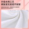 Toalla desechable para lavado facial, gruesa, extraíble, con patrón de perlas, para salón de belleza, toallita desmaquillante, toalla para lavado facial, húmeda y seca, de doble uso, fabricantes