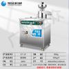 Máquina Eléctrica Totalmente Automática para Leche de Soya Acero Inoxidable Separación de Pulpa Leche de Soya Multifuncional Máquina Todo en Uno para Leche de Soya y Tofu