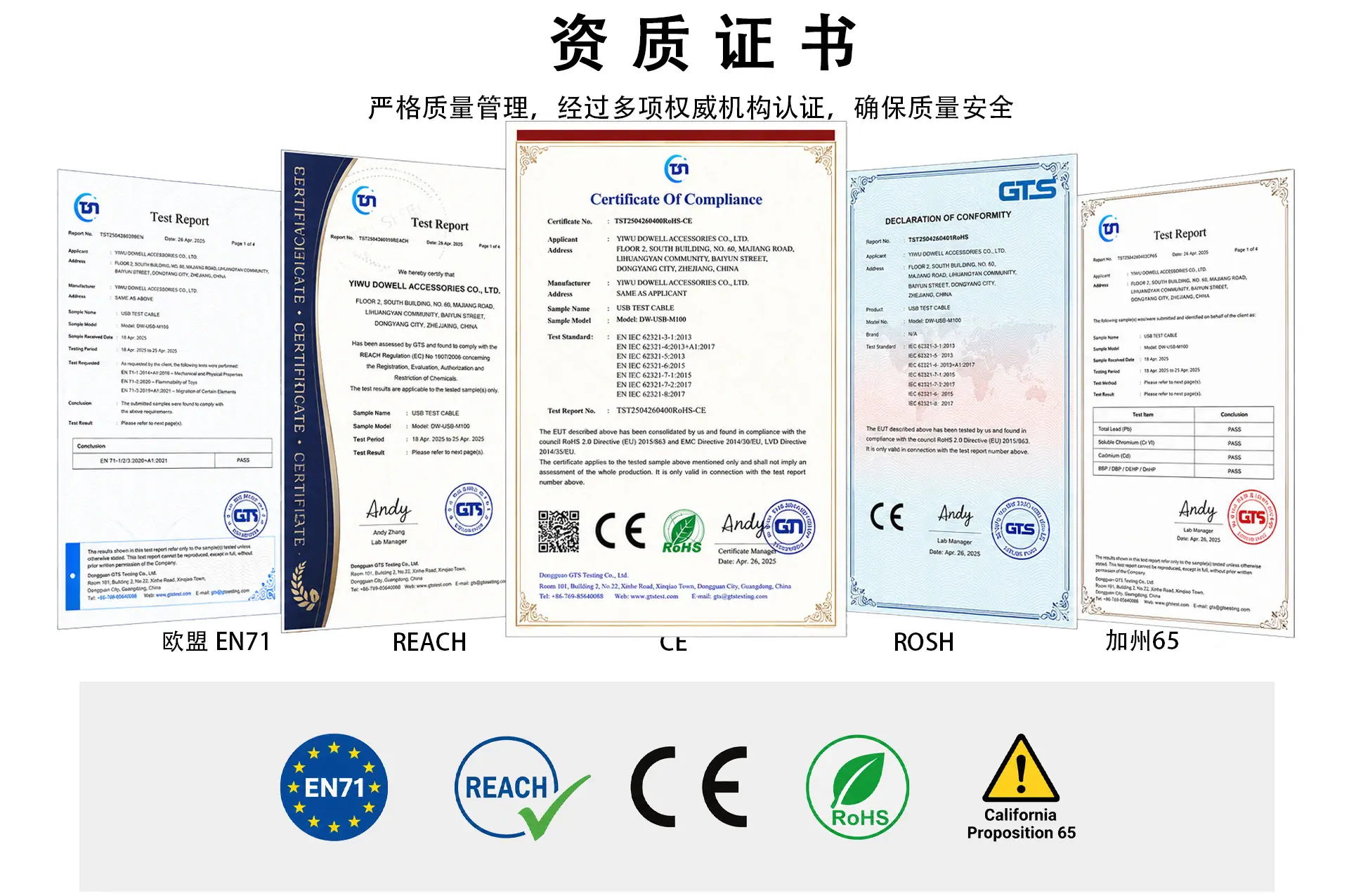梦嘉详情页优化_04.jpg