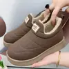 2026 Nuevos Zapatos para Madres de Mediana Edad y Mayores Suela Suave Zapatos Cómodos para Caminar Zapatos para Viajes al Aire Libre Zapatos de Algodón para Mujer Engrosados con Terciopelo