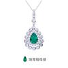 Aretes de Plata Esterlina S925 Chapados en Oro Blanco de 18K Forma de Pera Esmeralda Cultivada 7.5CT Joyería para Mujer Collar Viento Clásico