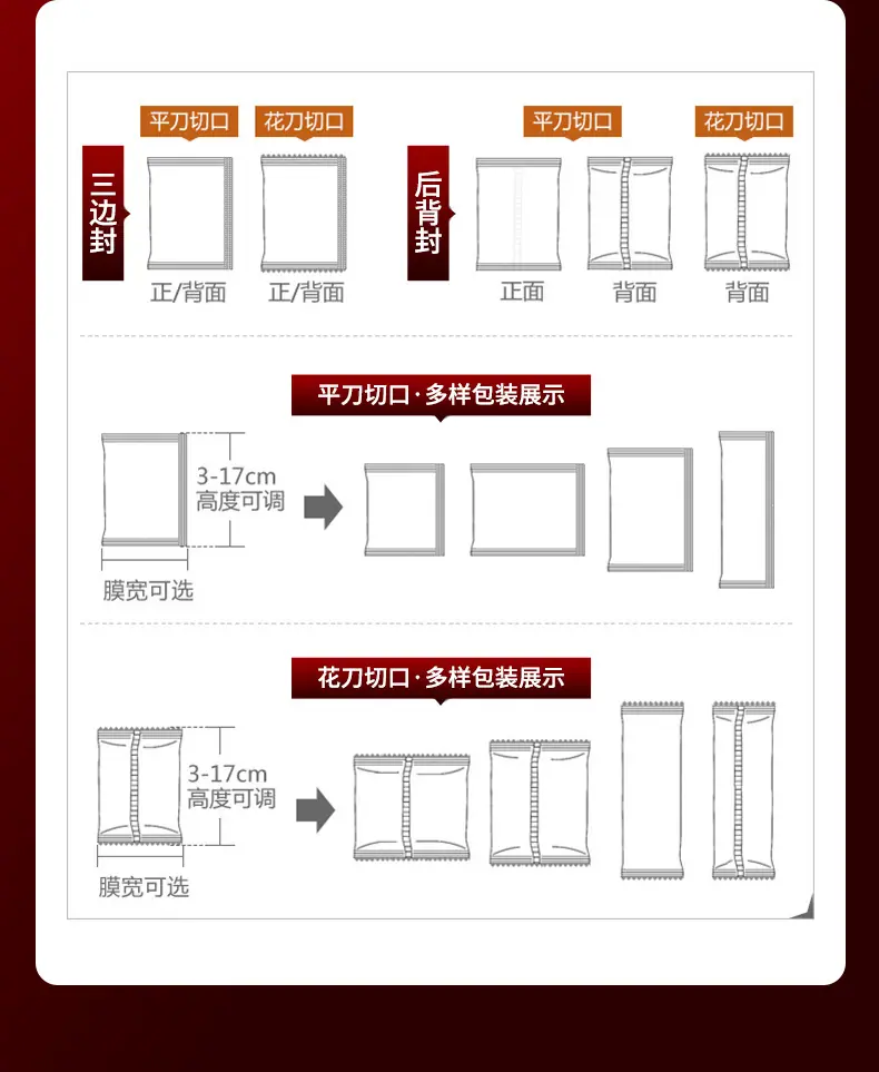 新斜螺杆20230804_04.jpg