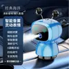 Robot Inteligente de Arranque y Parada de Coche, Difusor de Aromaterapia para Salida de Aire de Coche, Spray de Fragancia de Alta Gama para Coche para Eliminar Olores