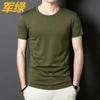 Camiseta de verano de manga corta al por mayor de fábrica para hombre, camiseta básica de cuello redondo, color sólido, slim, de secado rápido, chaqueta de moda coreana para hombre