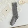 Meias Empilhadas Ultrafinas de Cano Médio para Mulheres, Cor Sólida de Verão, Estilo College, Meias Longas Japonesas Doces Simples Versáteis para Mulheres, Tendência no Atacado
