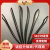 Nuevo Pasador de Madera de Alto Nivel Estilo Chino Accesorio Hanfu Adorno para el Cabello Estilo Antiguo Pasador para Moño Accesorio para el Cabello