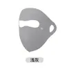 Mascarilla Especial para Correr en Verano para Mujer, Protector Solar, Deportes al Aire Libre, Mascarilla Transpirable, Golf, Seda de Hielo, Transpirable para la Nariz