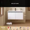 2026 Nuevo Lavabo Espesor Color Crema de Aluminio Espacial con Lavabo Cerámico Integrado para Gabinete de Baño e Inodoro