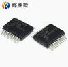Microcontrolador de Chip Único MCU PIC16F1828-I/SS MICROCHIP SSOP20 Original Autêntico Falso Um Penalidade Dez
