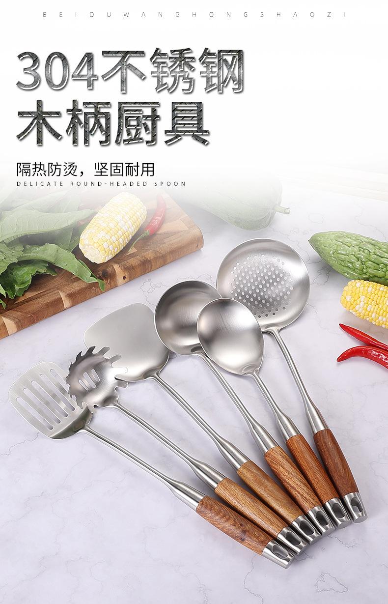 详情页(3)_01.jpg