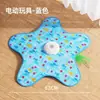 Capa para Brinquedo de Caça de Gato, Vara Elétrica para Provocar Gatos, Brinquedo para Gato para Autoentretenimento, Vara para Provocar Gatos para Alívio do Tédio, Brinquedo para Animal de Estimação
