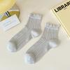 Calcetines Finos de Malla Hueca para Mujer de 200 Agujas, Calcetines Cortos de Color Sólido para Maternidad, Calcetines con Puño de Burbuja y Encaje, Sin Costuras