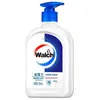 Welloux Salud Limpiador de Manos Bacteriostático Cuidado de la Salud 250ml Doble Cuidado Hidratante Niños Adulto Individual Productos Genuinos Oficiales