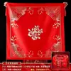 En Stock Entrega Rápida Tela para Envolver Bodas Dote de la Novia Tela Roja para Envolver Bolsa Grande para Dote Tela para Lavar Artículos de Boda