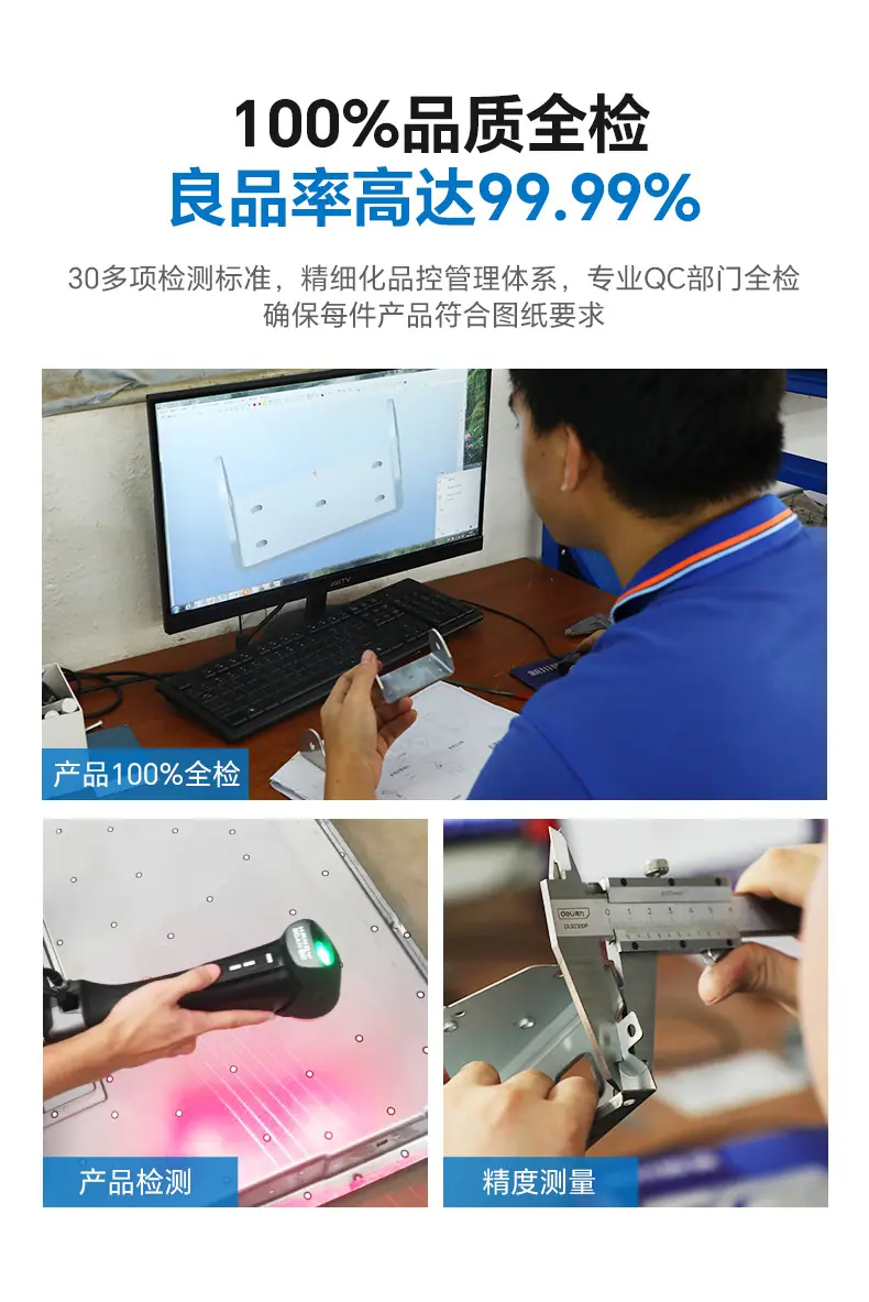 详情页_11