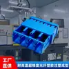 Conector de Fibra Óptica Resistente a Altas Temperaturas com Carcaça Plástica em Estoque, Moldagem por Injeção de Ultra-Precisão, Fornecimento Direto da Fábrica Atacado
