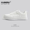 Zapatillas Universales para Hombre 2025 Verano Nuevas Suaves de Suela Gruesa Originales Versátiles Casuales Deportivas de Caña Baja Estudiante Zapatos Blancos