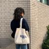 Bolsa de Lona Liquidação Estilo Preguiçoso Ombro Único Para Ir ao Trabalho Feminina Grande Capacidade Bolsa de Lona Literária Japonesa e Coreana Atacado