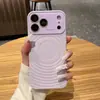 Transforme Instantaneamente em uma Capa de Tela Grande de 17 Polegadas Adequada para iPhone 17 Pro Max, Capa para Celular Apple 18 com Padrão de Onda Capa de Sucção Magnética para 16/15