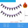 Nuevo traje temática de Halloween Gato Negro Morado Fiesta Infantil Calabaza de Terror Vajilla Desechable Traje Suministros