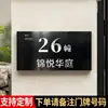 Placa de puerta de acero inoxidable con un acabado espejo de alta gama, lujo ligero y creativo para puertas de entrada, letreros de números para villas y centros comerciales