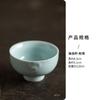 Taza de té anti-escaldaduras para el hogar, taza de té de cerámica vintage Master Cup, taza de té de Kung Fu, taza de té personal, taza de té de salón de té