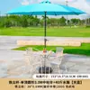 Proyecto de Parque Promocional Simple Moderno Aleación de Aluminio Imitación Madera Columna Central Doble Techo Manivela Parasol Exterior Sombrilla