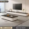 Mueble de TV de pie para sala de estar, nuevo modelo 2025, lujo ligero, gama alta, diseño moderno y minimalista, adecuado para apartamentos pequeños, mueble de TV y mesa de centro