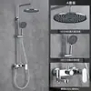 Válvula mezcladora de ducha, grifo de agua fría y caliente, cabezal de ducha de baño, interruptor de válvula mezcladora de ducha, juego de agua de doble salida