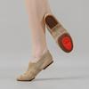 Zapatos de baile para mujer, suela blanda, especiales para profesores, ballet, danza del vientre, jazz, danza clásica moderna, zapatos de práctica para adultos.
