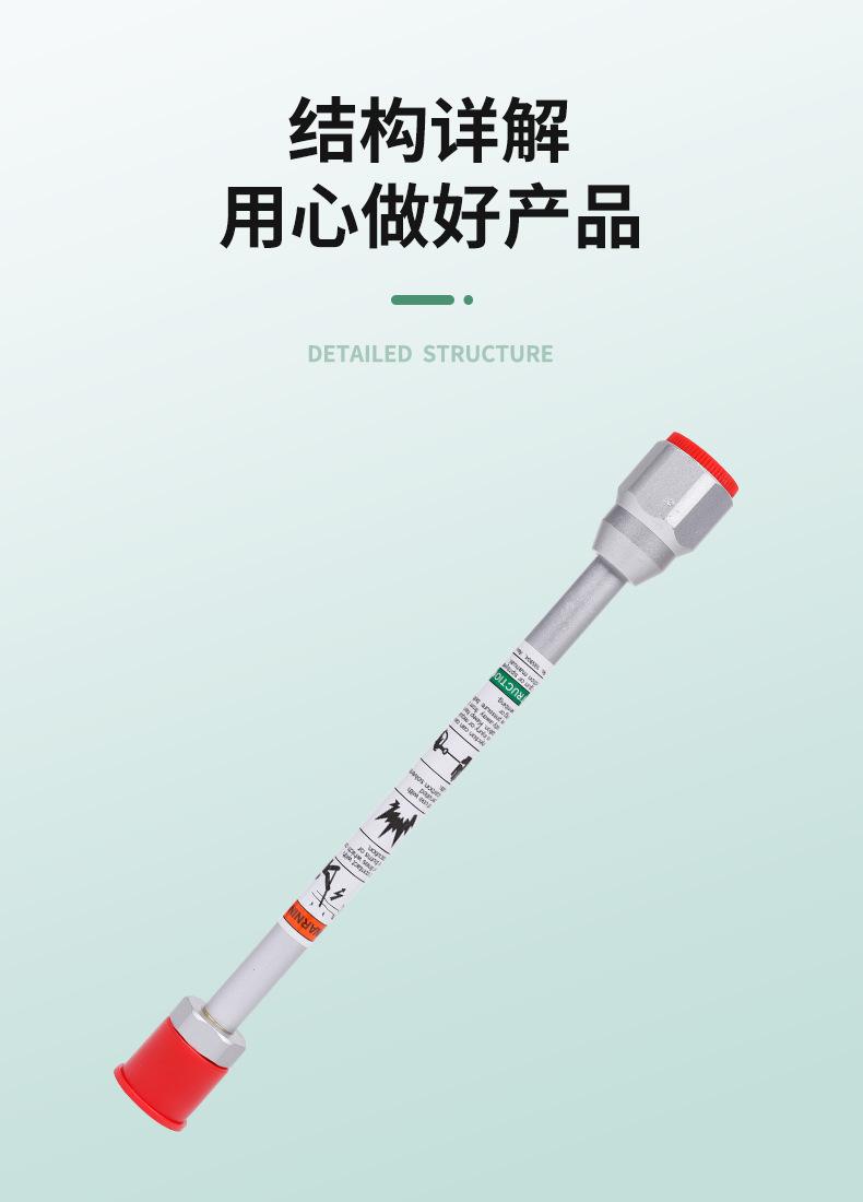 详情页_04.jpg