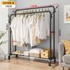 Colgador de Ropa de Piso Multifuncional Sencillo para el Hogar Barra para Ropa Montaje Estante para Ropa Colgador Estante de Almacenamiento