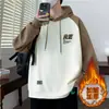 Sudadera de Forro Polar para Hombre con Capucha 2025 Primavera y Otoño Nueva Oversize Americana Holgada Estampada Marca de Moda Chaqueta de Pareja Hombre