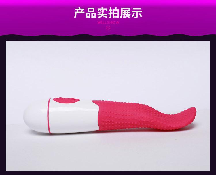 详情(终）_14