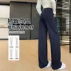 Pantalones Deportivos Casuales Simples de Cintura Alta con Caída para Mujer, Estilo Perezoso Holgado Forrados de Polar para Invierno, Pierna Recta, Largo hasta el Suelo, Pierna Ancha