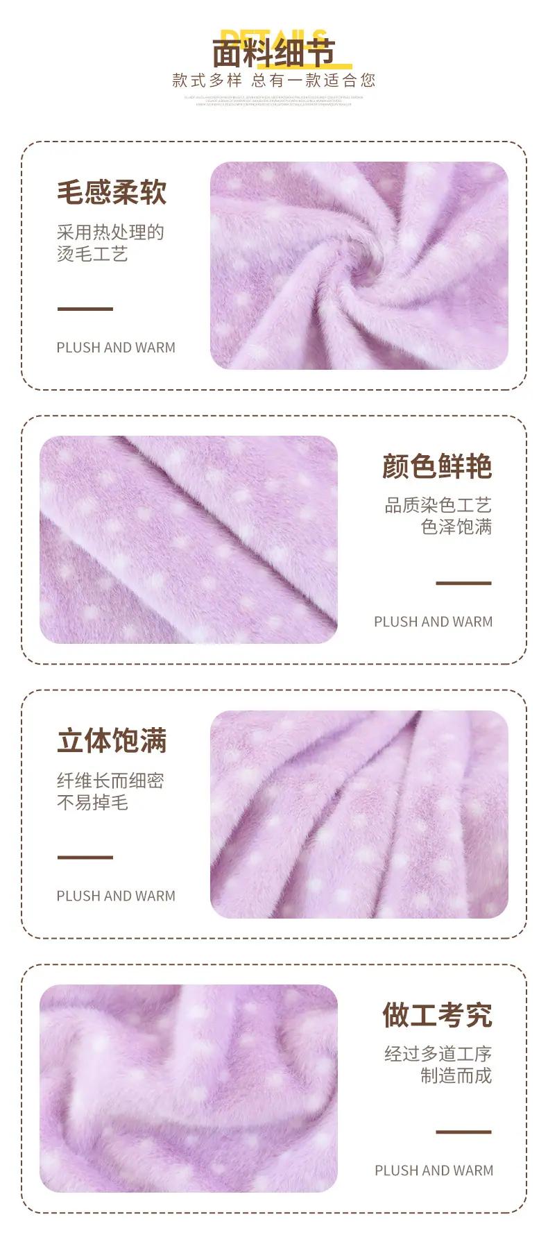 恩眷详情页--最新_05.jpg