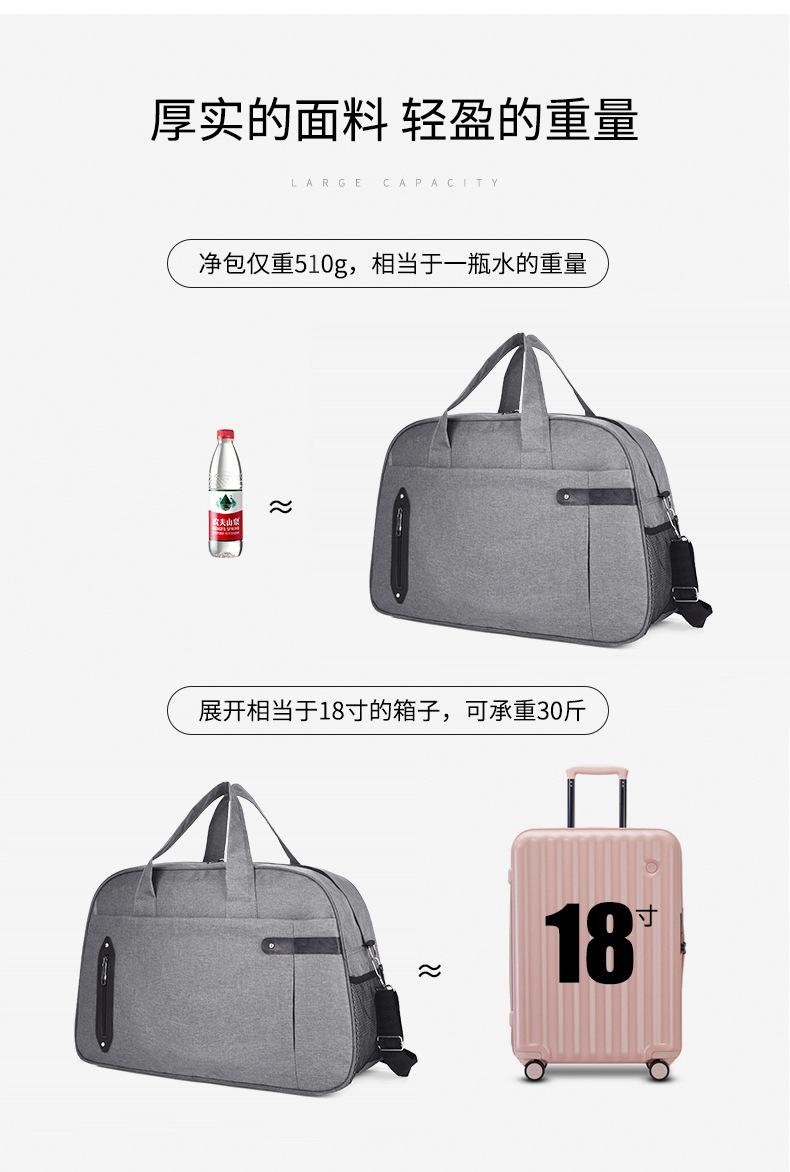未标题_2_04.jpg