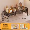 Estante de almacenamiento para lavabo de baño, organizador multifuncional para encimera de baño, organizador de cosméticos para encimera de baño
