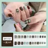 Unhas Postiças Curtas Personalizadas no Atacado, Adesivos de Unha Embalados, Unhas Usáveis, Arte de Unha Ilustrada, Unhas Postiças