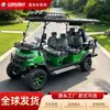 Carrinhos de Golfe para Resorts Turísticos, Carrinhos de Golfe em Estoque de Fabricantes, Carrinhos de Golfe de 6 Lugares para Exportação