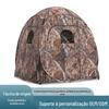 Exportar ao ar livre leve fácil de transportar tenda de caça camuflagem oculta tenda camuflagem dupla tenda de observação de pássaros
