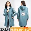 Bata Espesa de Terciopelo, Delantal Impermeable y Cálido de Manga Larga, Ropa de Trabajo Impermeable y a Prueba de Aceite para el Hogar con Estampado para Hombres y Mujeres