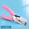 Perforadora Pequeña de 3 mm para Manualidades Infantiles, Set de Perforadoras Multifuncional para Cuadernos de Hojas Sueltas y Diarios