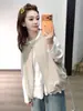 Nuevo Estilo de Primavera Chaleco Holgado y Casual + Camisa con Dobladillo de Retazos Estilo Coreano Conjunto Casual de Dos Piezas para Personas Petitas