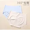 Ropa Interior de Seda de Hielo para Mujer, Fresca, para Fitness, Sin Costuras, de Verano, Delgada, de Cintura Media, Transpirable, Algodón Puro, Entrepierna Antibacteriana, Sexy, Nuevo Estilo