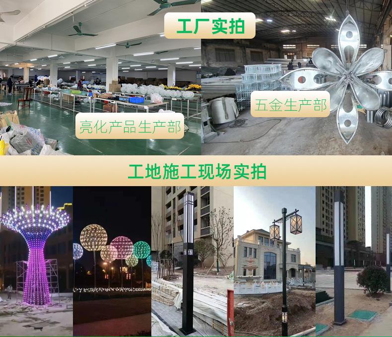 绿捷详情通用_03