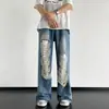 Jeans de Pierna Recta Casual Vintage Sueltos para Hombre con Parches Rasgados de Nuevo Estilo Verano 2026 Transfronterizos