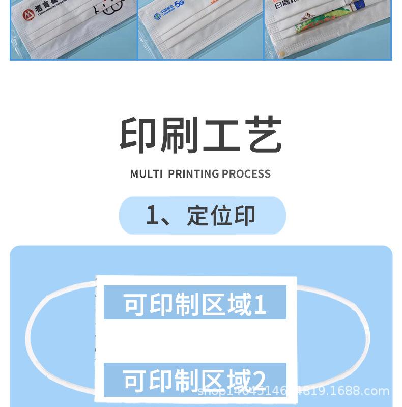 详情1_08.jpg
