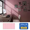 Pegatinas de Pared con Patrón de Cuadros Ixpe Espuma Engrosada Autoadhesivas Impermeables y a Prueba de Aceite Lámina Decorativa Pegatinas de Pared Artículos al por Mayor