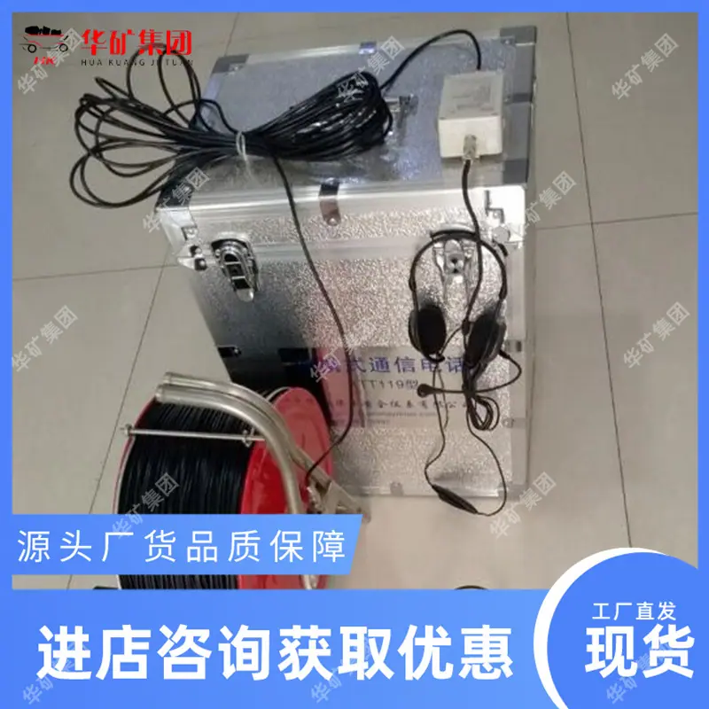 QQ截图20200811112550.jpg